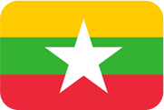 Guide Touristique de la Birmanie