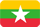Prénom Birmanie Win 