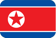 Guide Touristique de la Corée du Nord