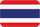 Prénom Thaïlande Ganda 