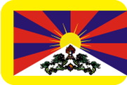 Proverbe Tibet Lorsqu'il est libre, l'esprit est naturellement serein, de même que l'eau non agitée est par nature limpide et claire.